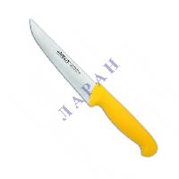 Нож кухонный 150 мм серия 2900 желтый 290500