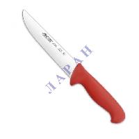 Нож для мяса 180 мм серия 2900 красный 291622