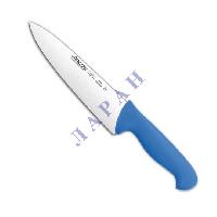 Нож кухонный 200 мм серия 2900 синий 292123