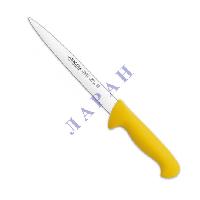 Нож для нарезки 190 мм серия 2900 желтый 295200