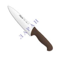 Нож кухонный 200 мм серия 2900 коричневый 292128