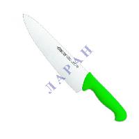 Нож кухонный 250 мм серия 2900 зеленый 290821