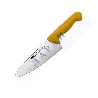 Нож кухонный 200 мм серия 2900 желтый 290700