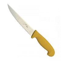 Нож кухонный 15 см желтый 106443 Нож кухонный 15 см желтый 106443